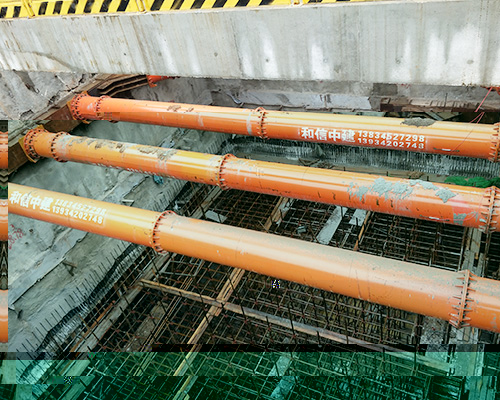 鋼支撐施工案例